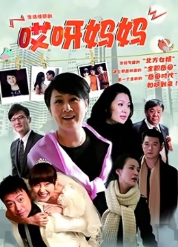 最新麻豆传媒映画创意企划-淫欲游戏王EP2 麻豆女神淫荡大逃脱 性爱惩罚夏晴子 高清