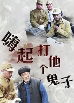 中文魔镜公公中文字幕